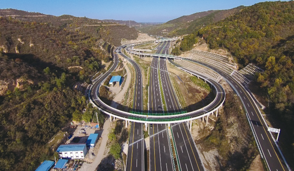 铜川至黄陵高速公路建设项目